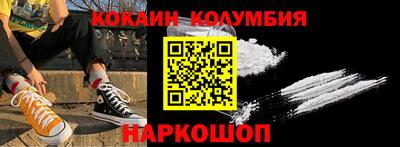 меф VHQ Среднеуральск