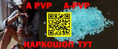 меф VHQ Среднеуральск