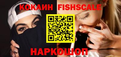 меф VHQ Среднеуральск