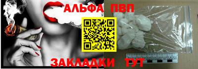 меф VHQ Среднеуральск