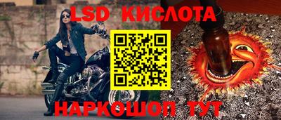 меф VHQ Среднеуральск