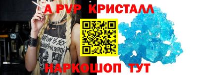 меф VHQ Среднеуральск