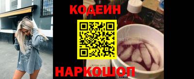 меф VHQ Среднеуральск