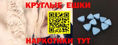 меф VHQ Среднеуральск