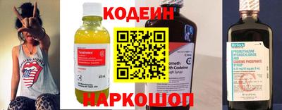 меф VHQ Среднеуральск