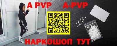 каннабис Старая Купавна