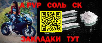 меф VHQ Среднеуральск