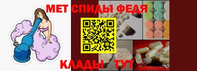 каннабис Старая Купавна