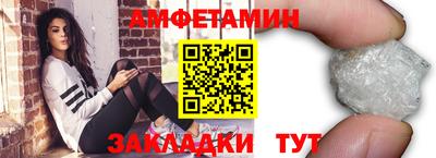 меф VHQ Среднеуральск