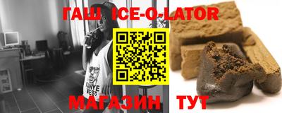 каннабис Старая Купавна