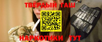 меф VHQ Среднеуральск