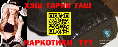 меф VHQ Среднеуральск