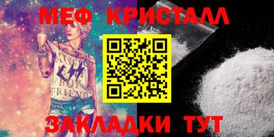 шишки Ставрополь